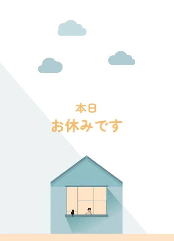 ごめんなさい😭😭