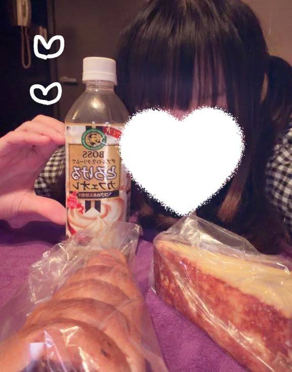 まう