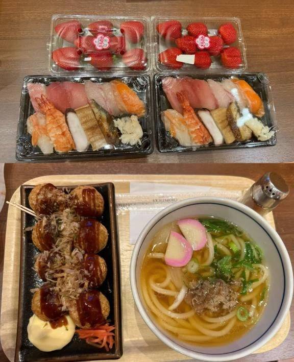 戸田【エステ限定】