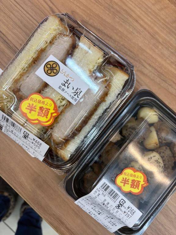 かれん