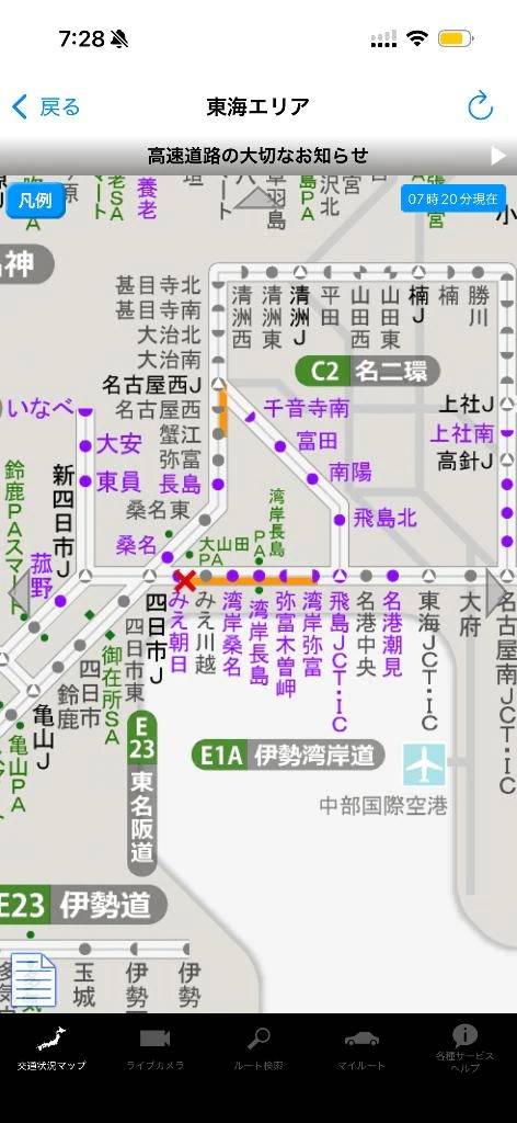 かれん