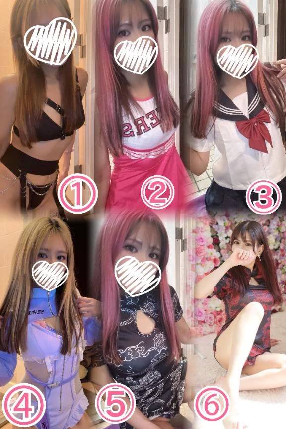 コスプレ追加☝️