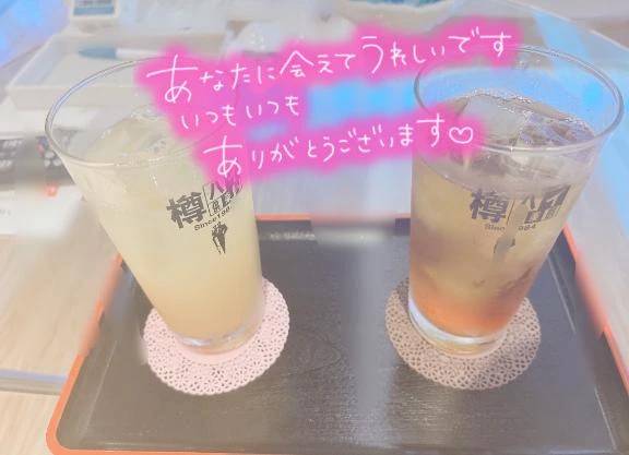 ルリ