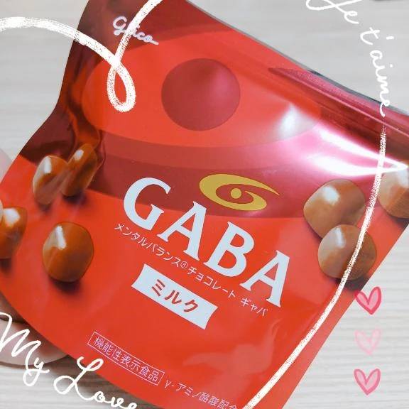 食べ過ぎ注意🍫ᩚ