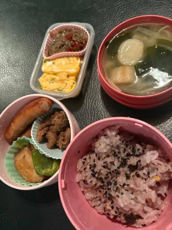 こんにちは