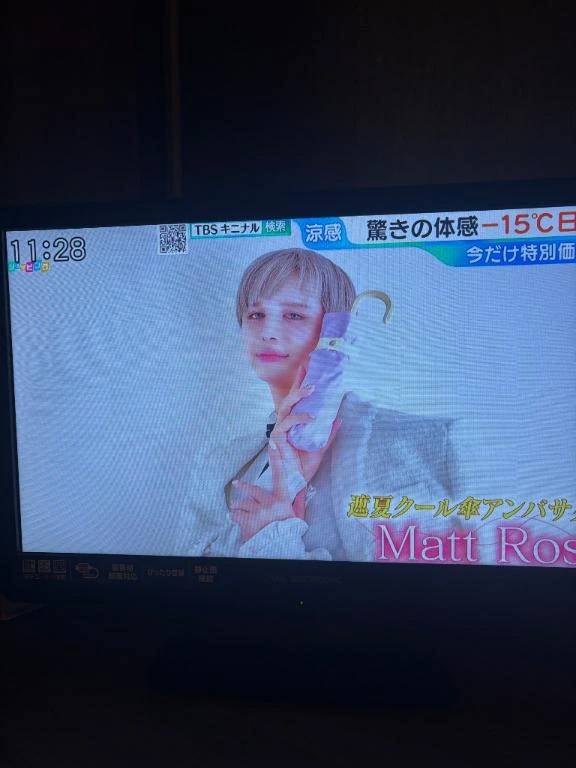 かれん