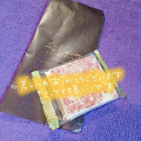 かおり