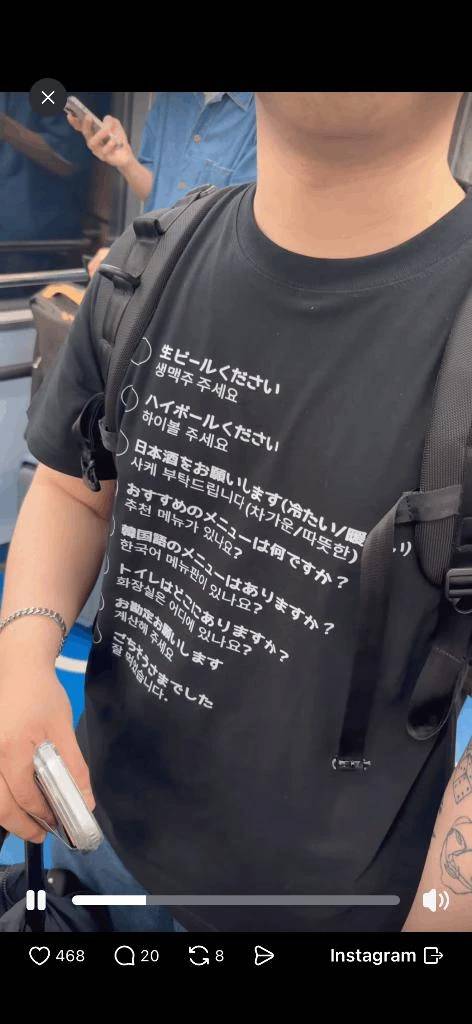 かれん