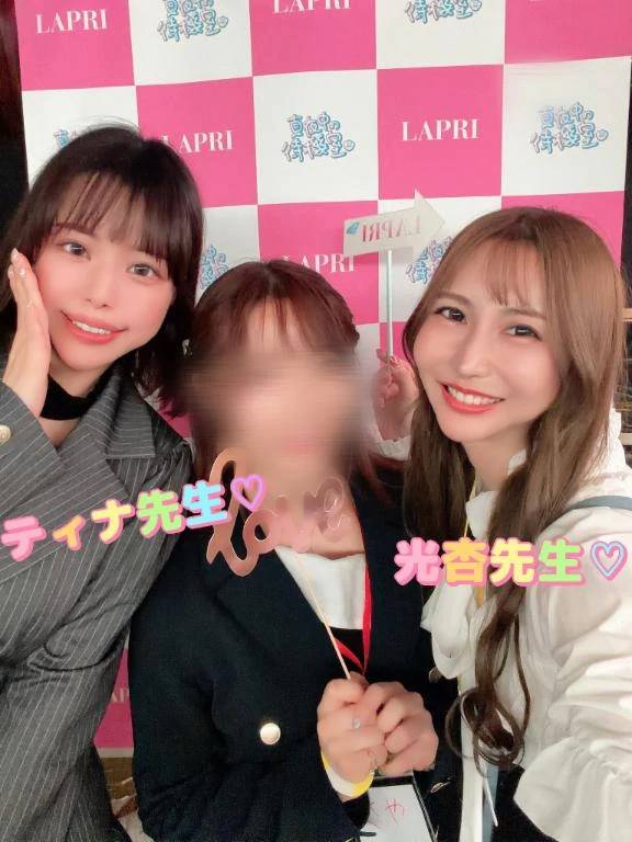 おやすみさやち🎀
