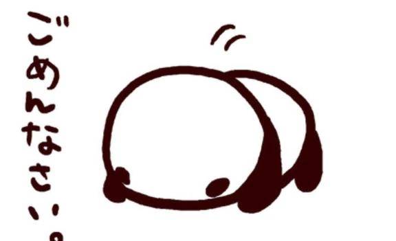 戸田【エステ限定】