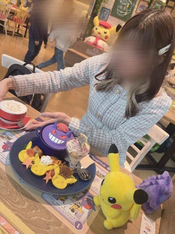 連休🤭🤭🤭