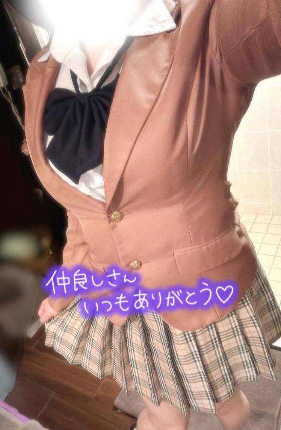 お礼♡♡