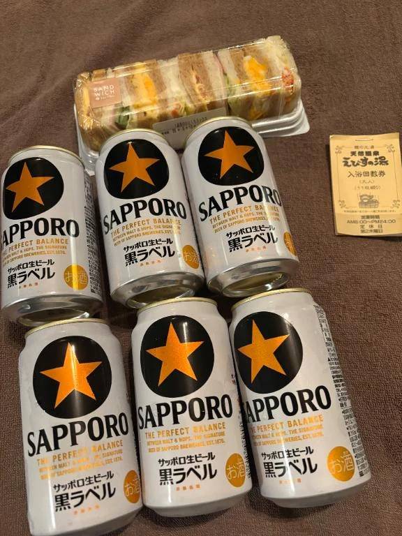 こんにちは