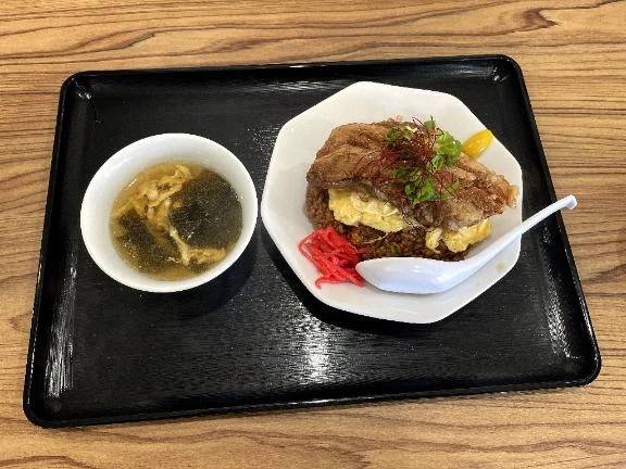 お題