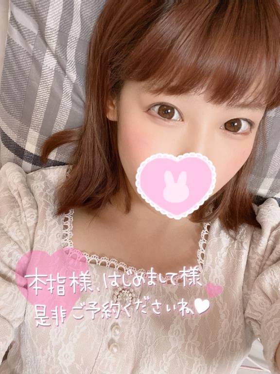 リコ