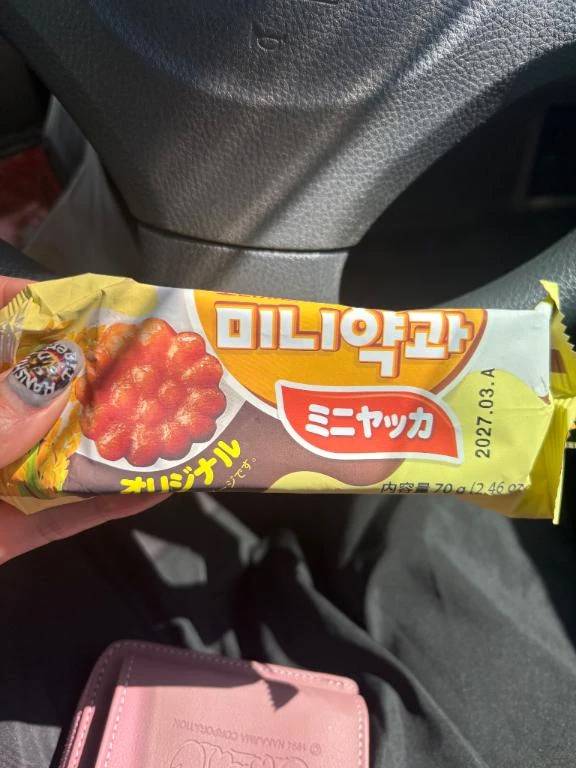 かれん