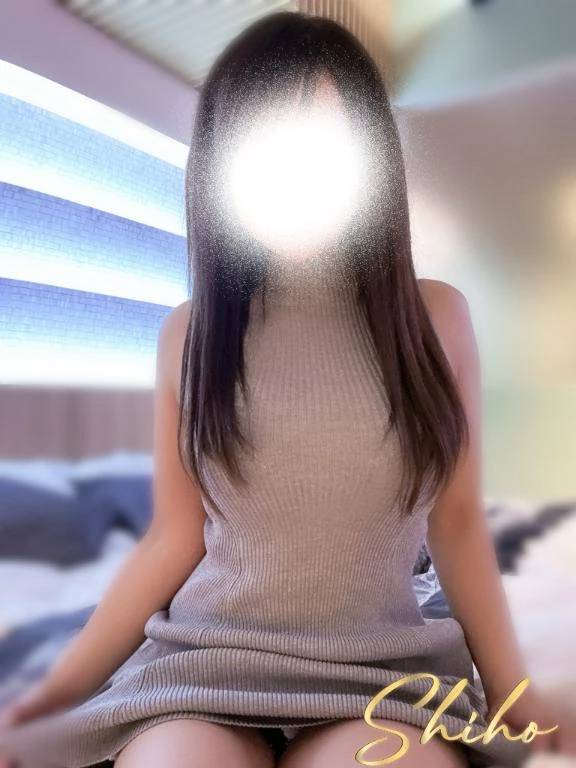 しほ