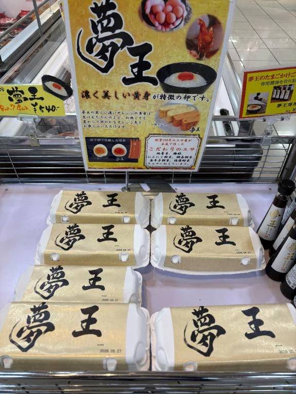 かれん