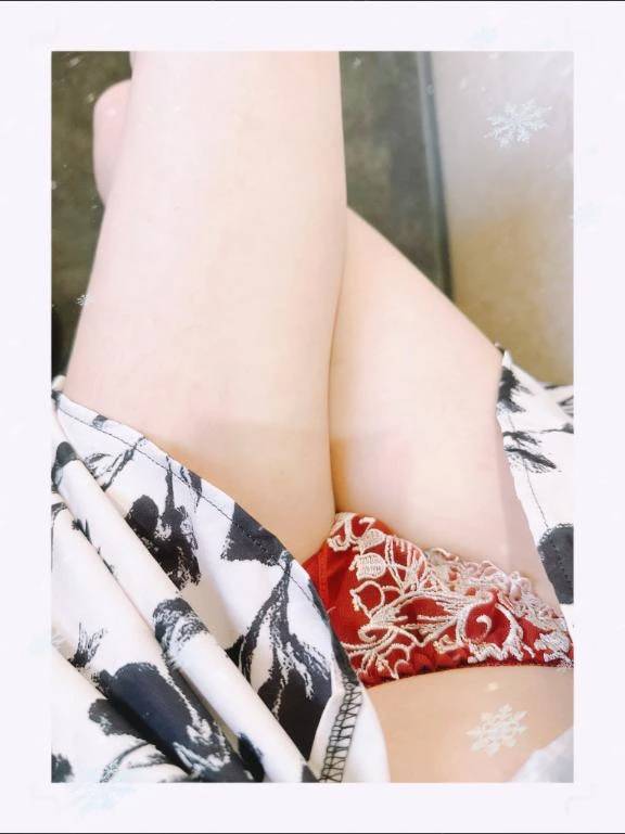 蒼（そう）