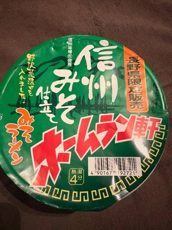 かれん