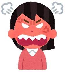 樹(いつき)つかさ