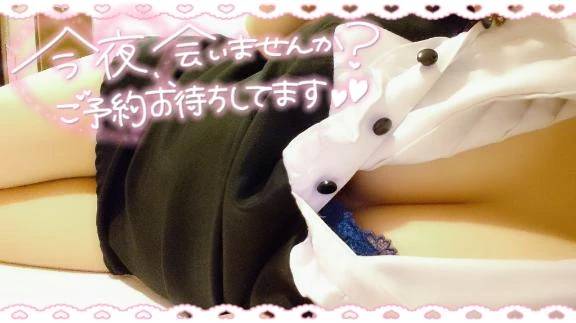 斎藤ゆきな