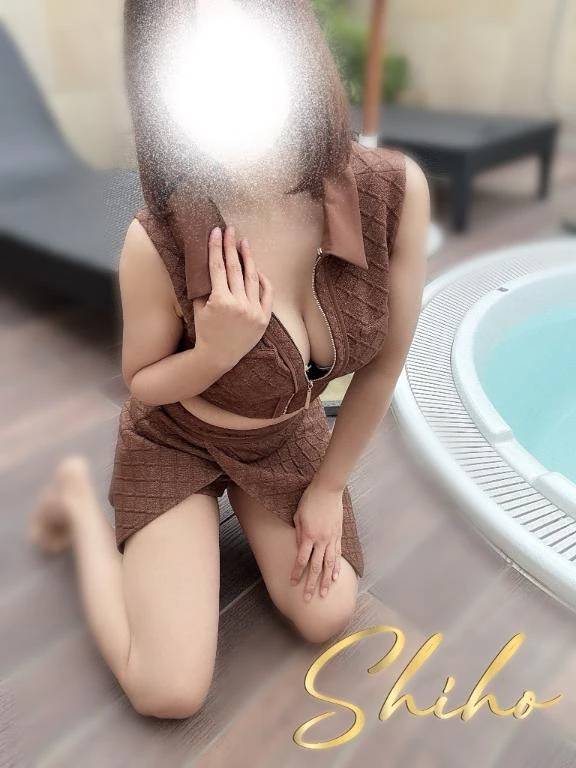 しほ