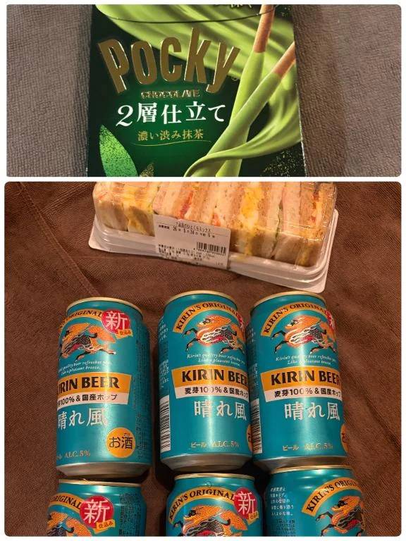 かれん