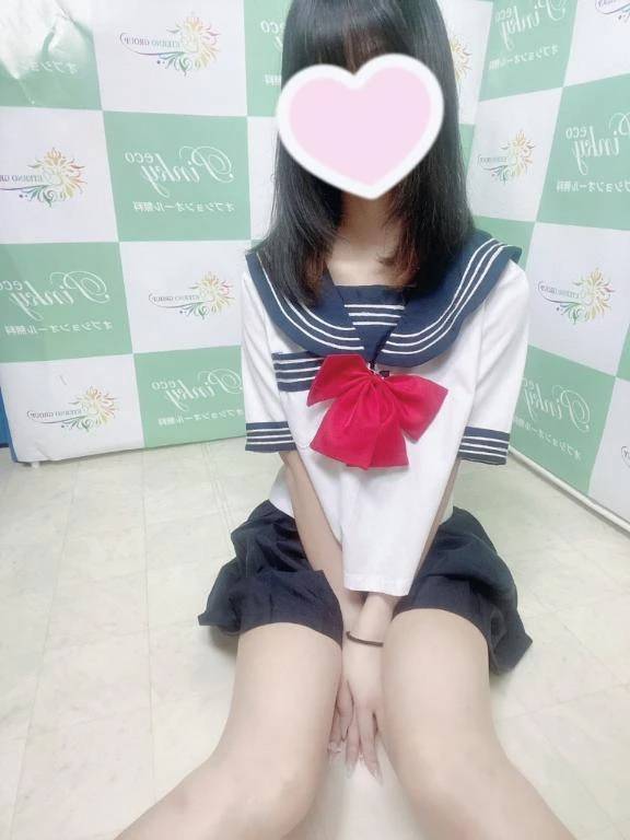 みらい