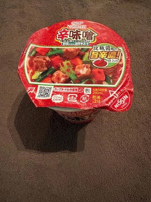 かれん