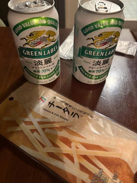 かれん