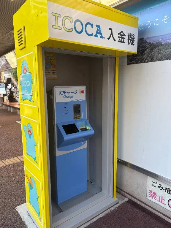 かれん