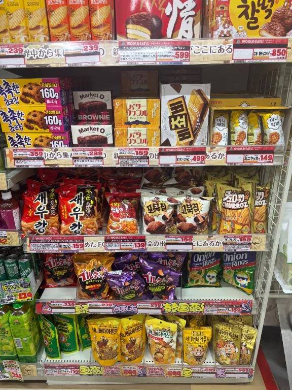 かれん