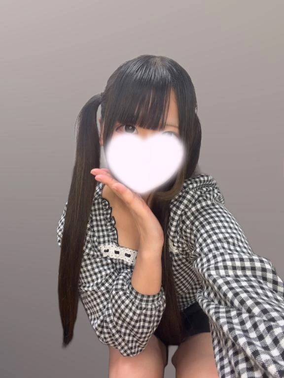 まう