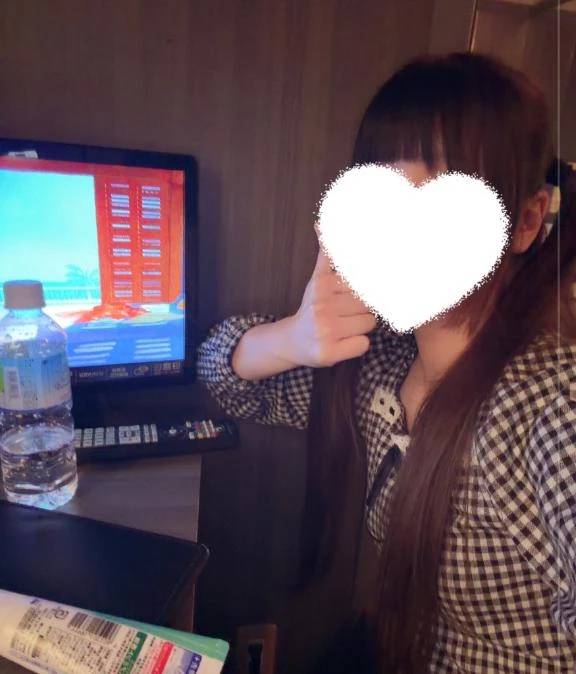 まう