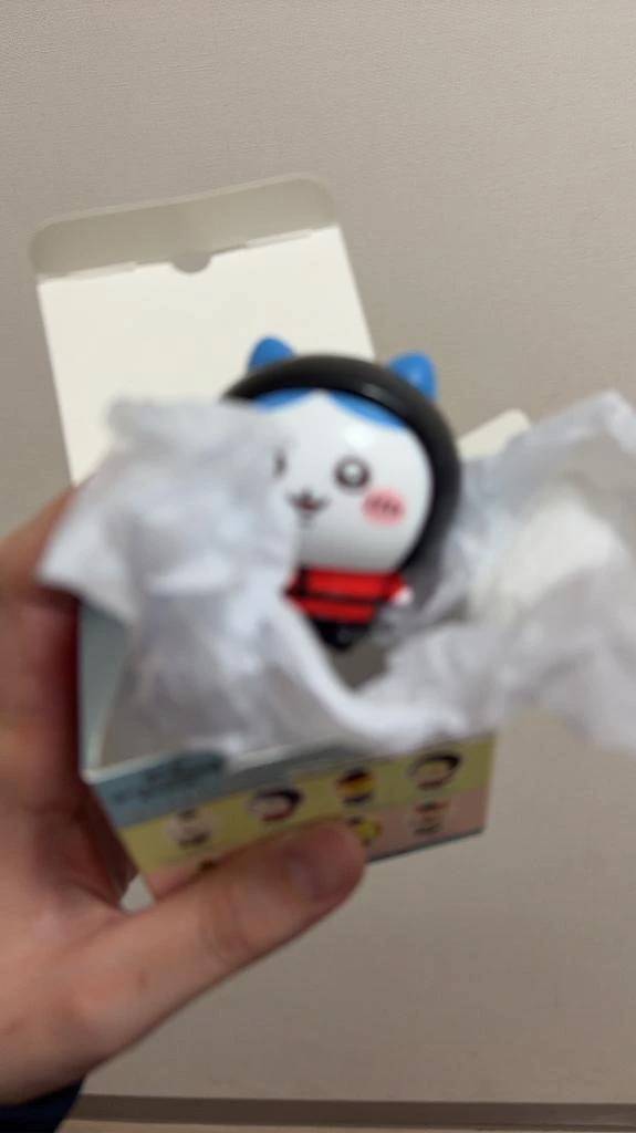まう