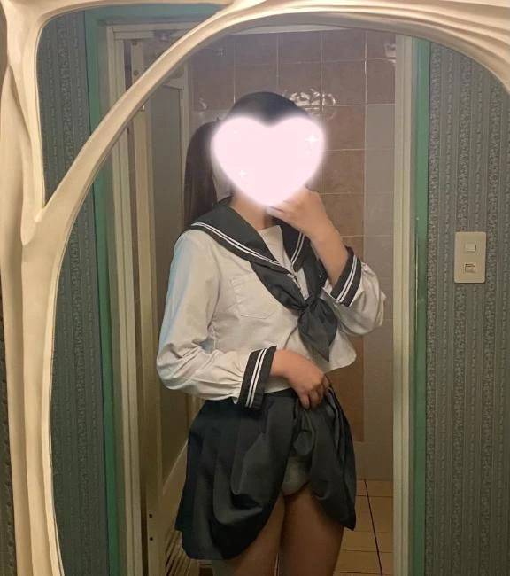 まお