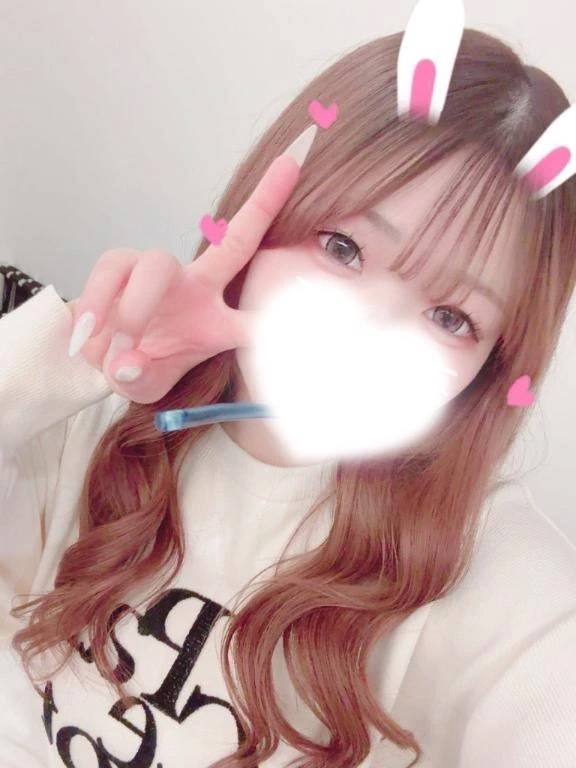 まお