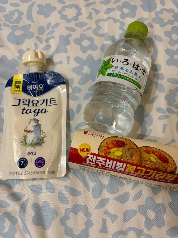 かれん