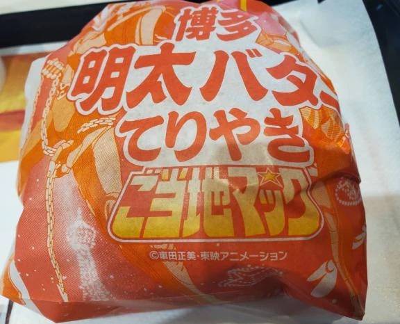 しずく
