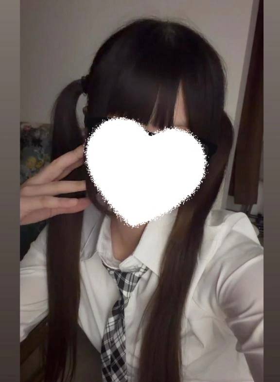 まう