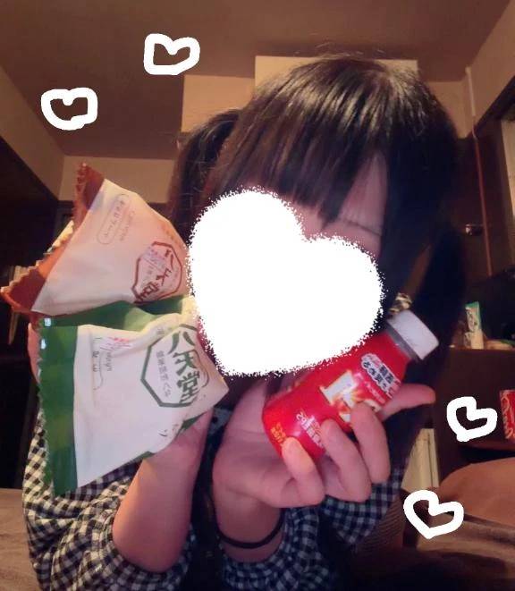 まう