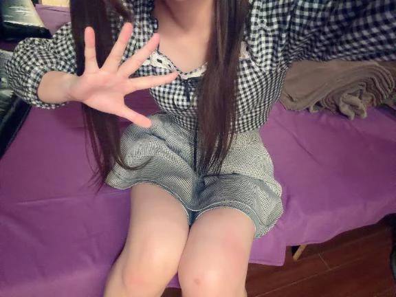 まう