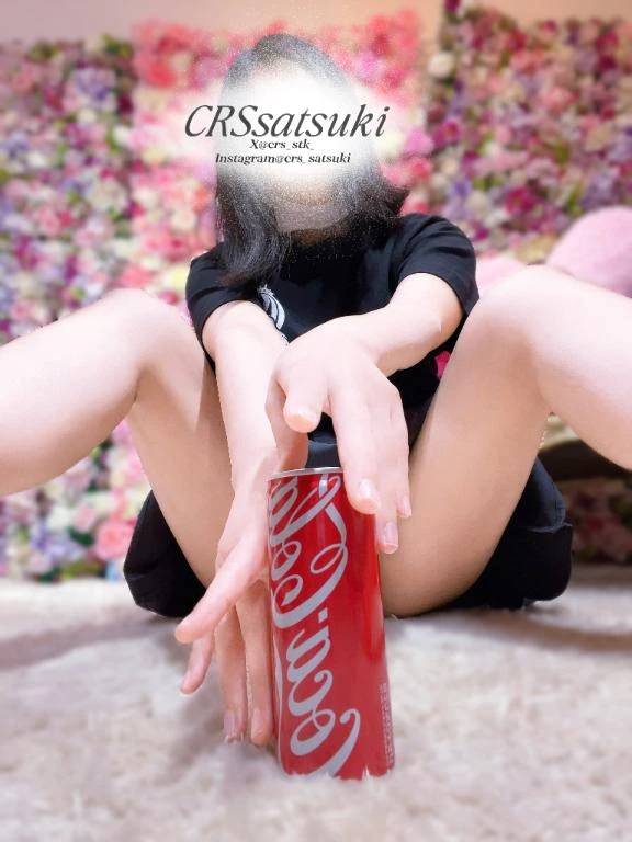 さつき