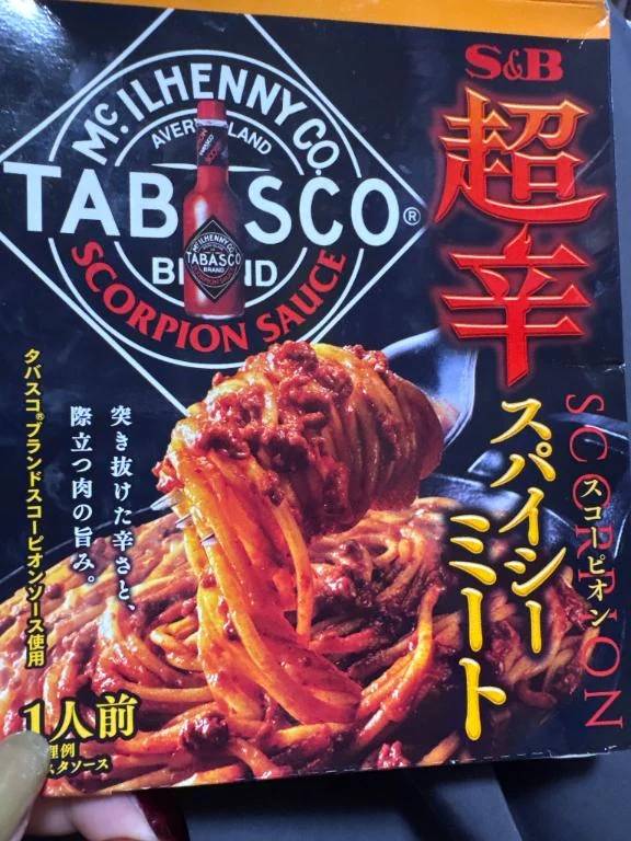 かれん
