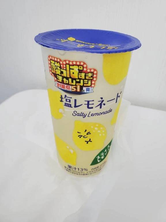 しずく