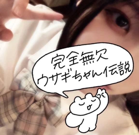 出勤してます(⑉• •⑉)❤︎