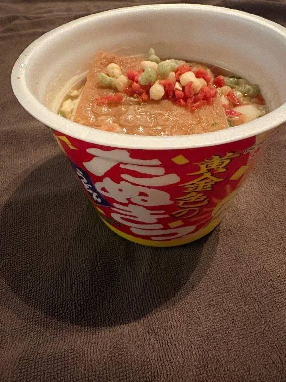 こんにちは