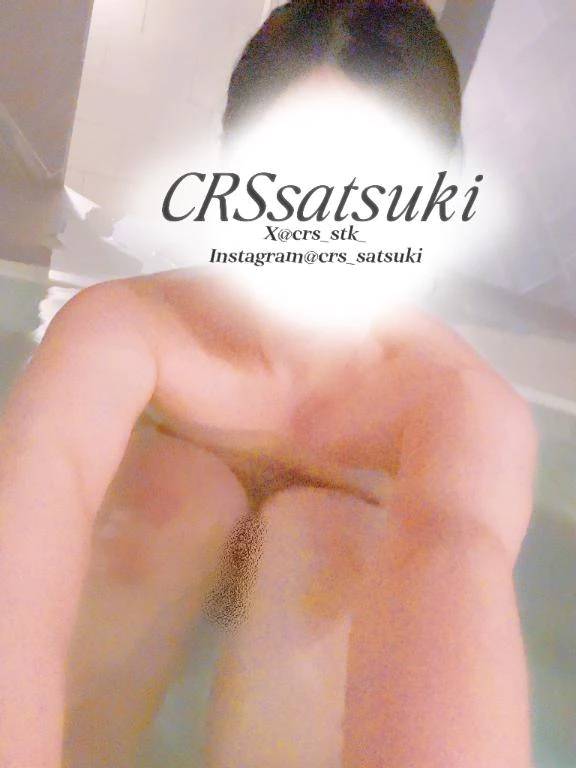 💓実は……💓