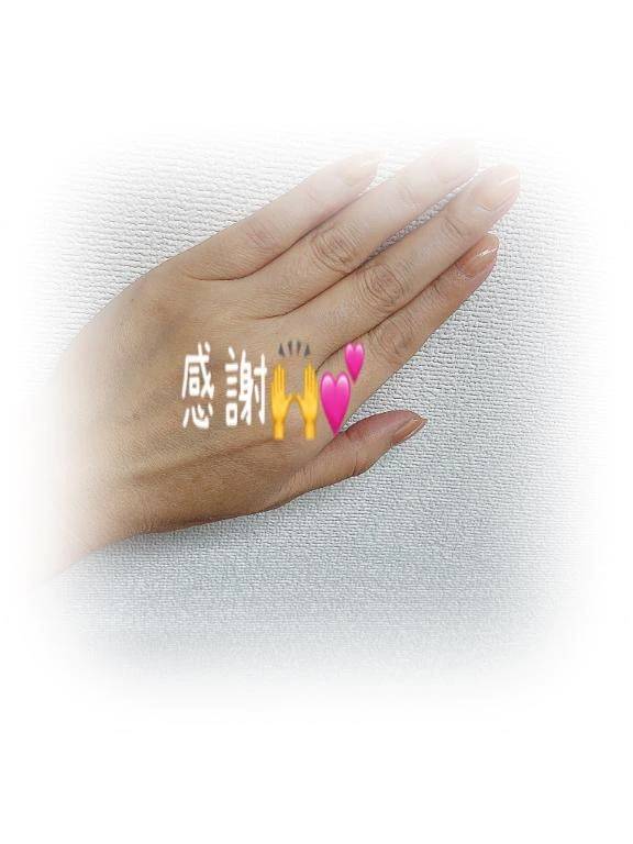長谷川【エステ限定】